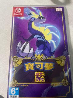 （分類：）位於 。 由 arthur.l 提交（商品編號 1311615270，圖片 1）。簡介： 。