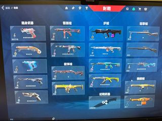 （分類：）位於 。 由 warframe_1026 提交（商品編號 1311650510，圖片 1）。簡介： 。