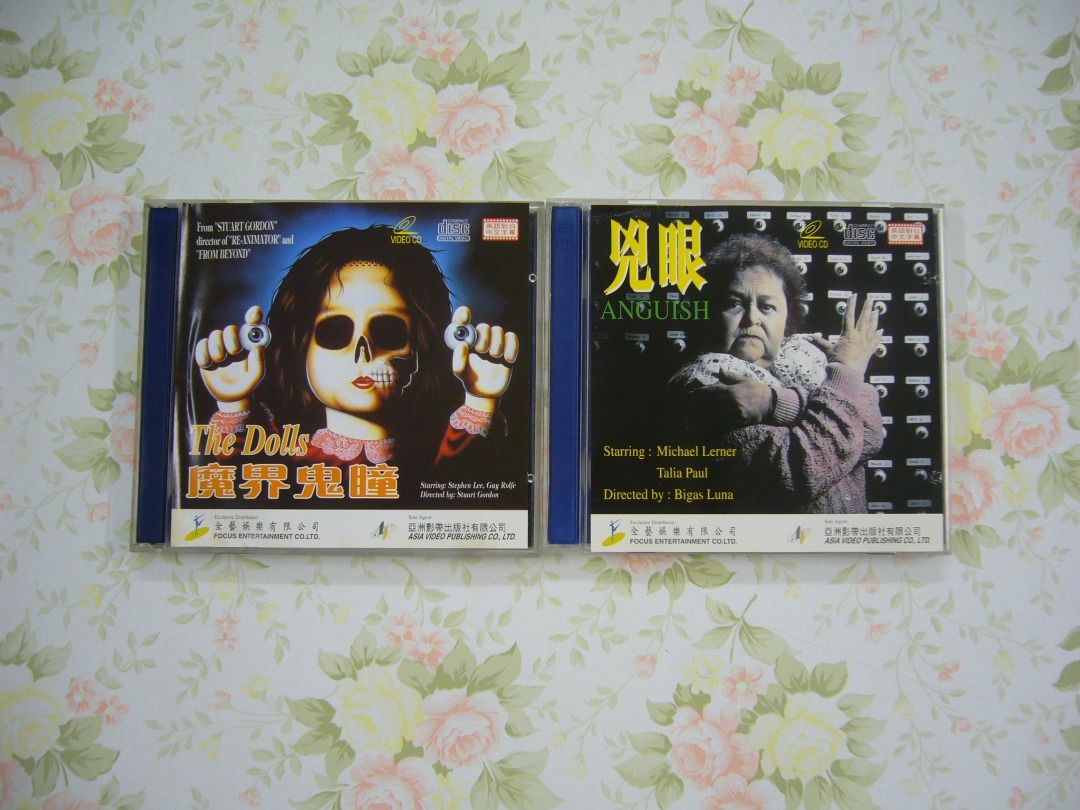 VCD 2隻-兩套全藝發行80年代歐美驚嚇恐怖片 魔界鬼瞳(The Dolls) x 兇眼(Anguish)【香港冇出DVD或Blu-ray藍光碟】