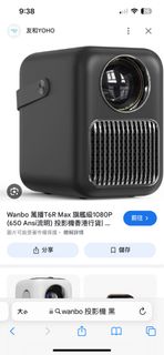 （分類：）位於 。 由 starkkk2024 提交（商品編號 1311664611，圖片 1）。簡介： 。