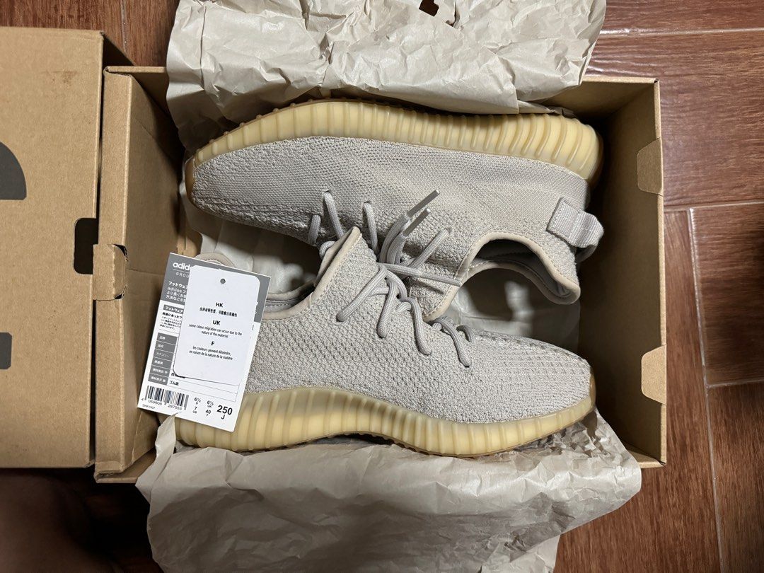 Yeezy Boost 350V2 sesame US7 Luxury Sneakers Footwear on Carousell