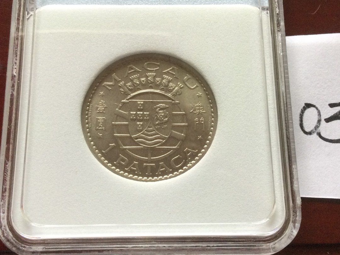 1968年中國澳門發行$1 一元硬幣，不是銀幣，原光BU品相良好，美國NNC MS67, 031, 興趣及遊戲, 收藏品及紀念品, 錢幣-  Carousell