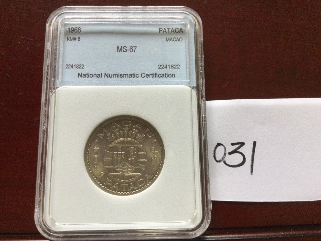 1968年中國澳門發行$1 一元硬幣，不是銀幣，原光BU品相良好，美國NNC MS67, 031, 興趣及遊戲, 收藏品及紀念品, 錢幣-  Carousell