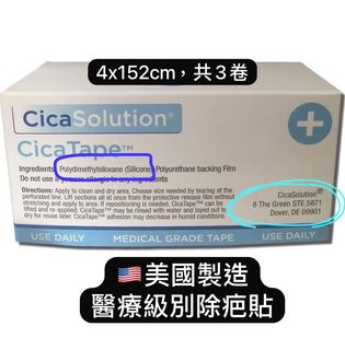 （分類：）位於 。 由 souptwc 提交（商品編號 1306849389，圖片 1）。簡介： 。