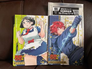 （分類：）位於 。 由 kuakaks 提交（商品編號 1306970503，圖片 1）。簡介： 。