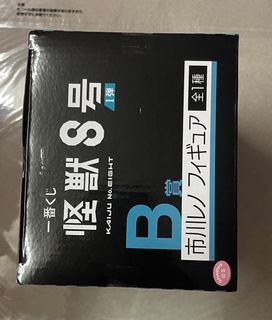 （分類：）位於 。 由 chanshing2077 提交（商品編號 1306944876，圖片 1）。簡介： 。