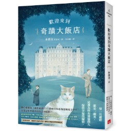 （分類：）位於 。 由 bookstore_hk 提交（商品編號 1307029591，圖片 1）。簡介： 。