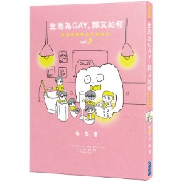 （分類：）位於 。 由 bookstore_hk 提交（商品編號 1307029305，圖片 1）。簡介： 。