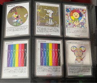 村上隆108 出售| 網上購買100+ 件村上隆108 | Carousell Hong Kong