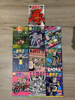 （分類：）位於 。 由 davhohk 提交（商品編號 1307027155，圖片 1）。簡介： 。