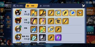 （分類：）位於 。 由 yimyukfung76028 提交（商品編號 1306944127，圖片 1）。簡介： 。