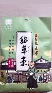 由 ennnq (刊登 ID 1306977118，圖片 1) 提交，位於 的 (類別：)，說明：。