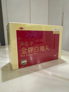 （分類：）位於 。 由 phanieboo 提交（商品編號 1307000070，圖片 1）。簡介： 。