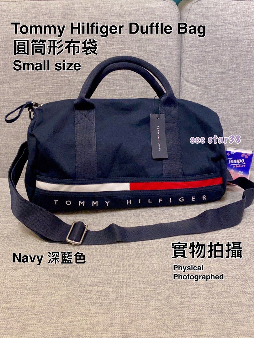 449 Tommy Hilfiger Gino Harbor Devon Duffle Bag Sky Captain crossbody bag Small size