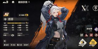 （分類：）位於 。 由 chaha03 提交（商品編號 1306962910，圖片 1）。簡介： 。