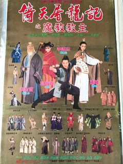 （分類：）位於 。 由 c16494643494 提交（商品編號 1307042542，圖片 1）。簡介： 。