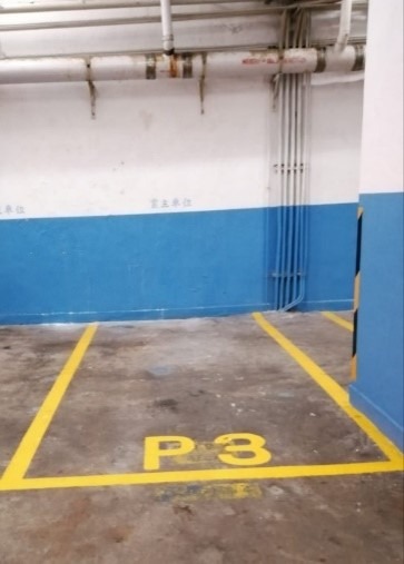 觀塘商貿區 工貿區 工業區 巧明街 觀塘道 毅力工業中心停車場 有蓋私家車位出租 (P3位價$3700)63437681178881111