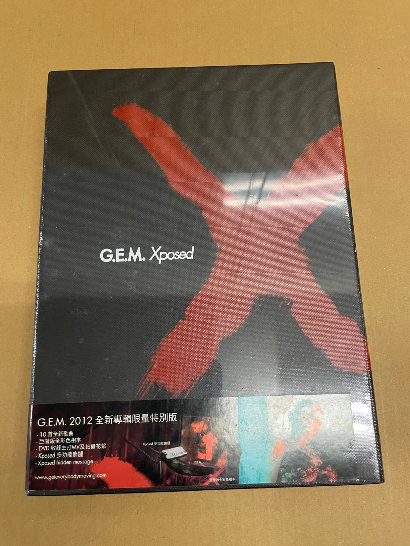 全新 鄧紫棋 絕版 gem G.E.M. Xposed 2012 全新專輯限量特別版, 興趣及遊戲, 音樂、樂器 & 配件, 音樂與媒體 ...