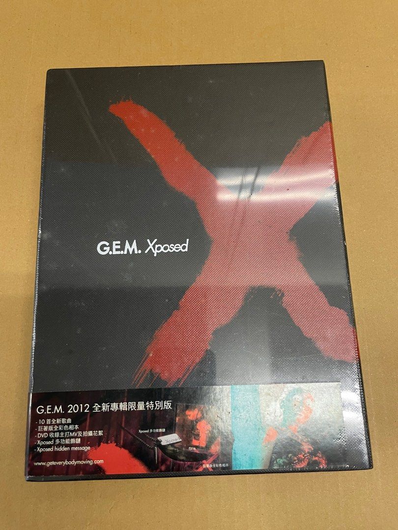 全新 鄧紫棋 絕版 gem G.E.M. Xposed 2012 全新專輯限量特別版, 興趣及遊戲, 音樂、樂器 & 配件, 音樂與媒體 ...