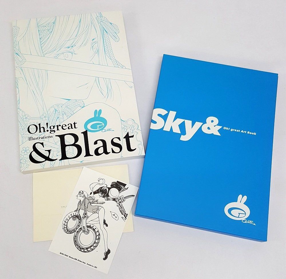 大暮維人画集& Blast + Sky &2冊+特典, 興趣及遊戲, 書本& 文具, 漫畫 