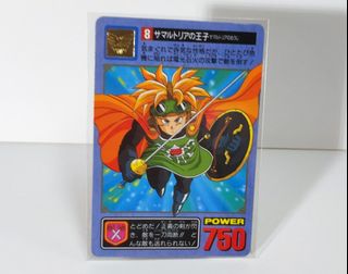 （分類：）位於 。 由 nicolchoy 提交（商品編號 1307042680，圖片 1）。簡介： 。