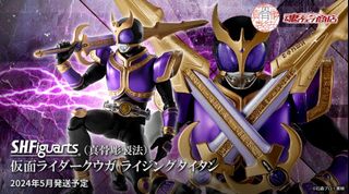 （分類：）位於 。 由 awc041081 提交（商品編號 1306905735，圖片 1）。簡介： 。