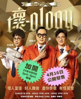 （分類：）位於 。 由 haru.o 提交（商品編號 1306976197，圖片 1）。簡介： 。