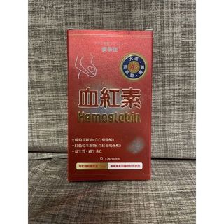 由 768626 (刊登 ID 1306897426，圖片 1) 提交，位於 的 (類別：)，說明：。