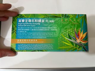 （分類：）位於 。 由 jamonbread 提交（商品編號 1307013430，圖片 1）。簡介： 。