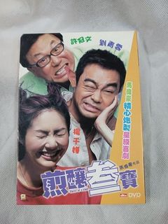 （分類：）位於 。 由 mospeada1326 提交（商品編號 1078636780，圖片 1）。簡介： 。
