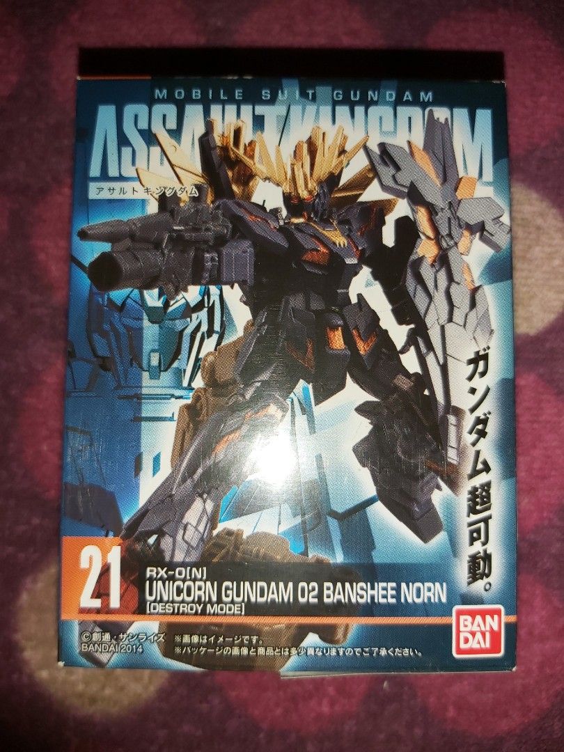 高達Gundam Assault Kingdom AK 超可動6 21 獨角獸報喪女妖破壞