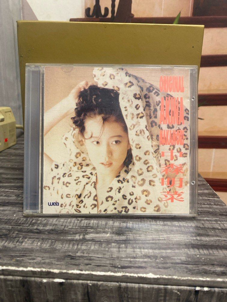 中森明菜CD 三隻Listen To Me 演唱會、 VAMP 、Original Akina, 興趣及 