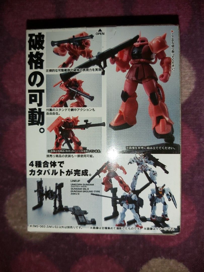 高達Gundam Assault Kingdom 超可動2 08 MS- 06S Zaku II 紅彗星