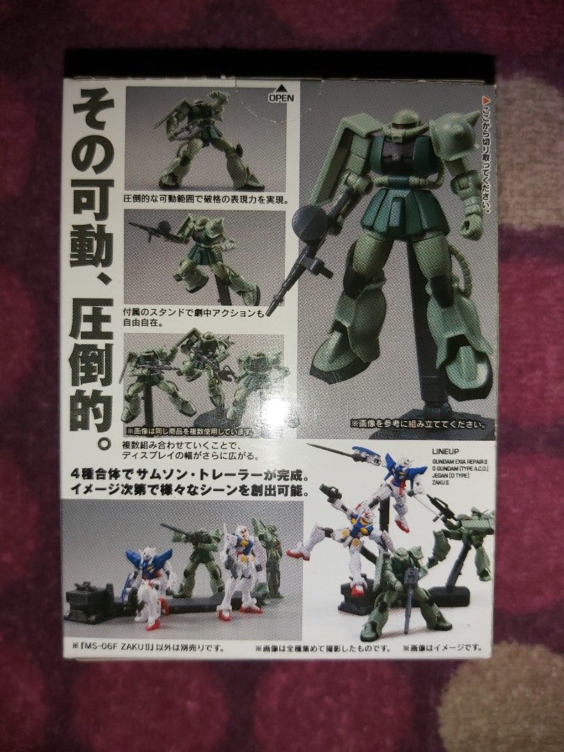 高達 Gundam Assault Kingdom AK 超可動 5 20 Zaku II Ms-06F 量產型 渣古 Bandai 食玩 盒蛋  最後一隻 絕版超罕極稀 歡迎出價 價合即賣！特價