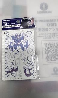 （分類：）位於 。 由 sunhing0083 提交（商品編號 1306960202，圖片 1）。簡介： 。