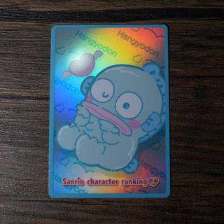 （分類：）位於 。 由 uchi.1106 提交（商品編號 1303543494，圖片 1）。簡介： 。