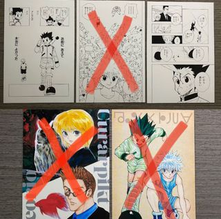 （分類：）位於 。 由 kmabo 提交（商品編號 1306744097，圖片 1）。簡介： 。