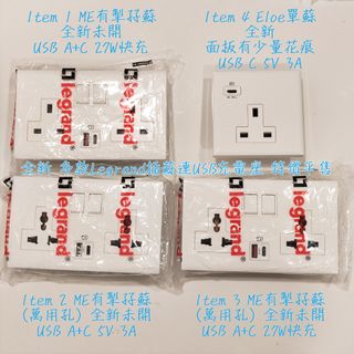 （分類：）位於 。 由 cismash 提交（商品編號 1307045636，圖片 1）。簡介： 。