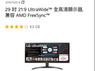 （分類：）位於 。 由 nuster2020 提交（商品編號 1307008980，圖片 1）。簡介： 。