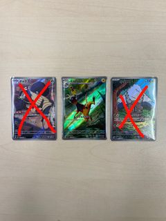 （分類：）位於 。 由 ezekielcc 提交（商品編號 1300829609，圖片 1）。簡介： 。