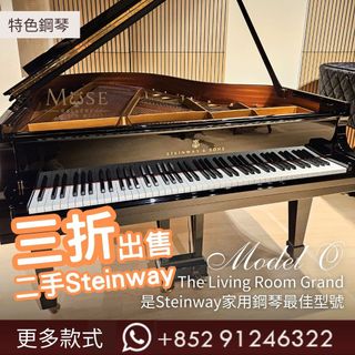 （分類：）位於 。 由 musegalleryhk 提交（商品編號 1304701164，圖片 1）。簡介： 。