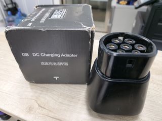 （分類：）位於 。 由 nicoleng310 提交（商品編號 1306952686，圖片 1）。簡介： 。