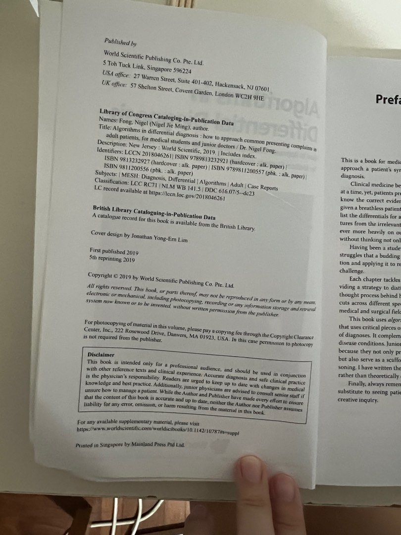 ALGORITHMS IN DIFFERENTIAL DIAGNOSIS visual data 5