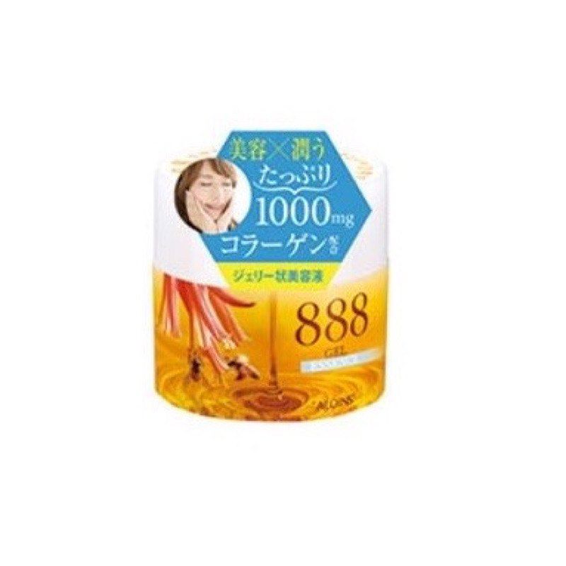 LP Indonesia 極美品!! / Jelly Tobbing / 東南アジア産 プログレ Psyche Garage 前衛音楽 プロモ盤 奇跡のデッドストック 希少 レコード Best Seller | CuteHart