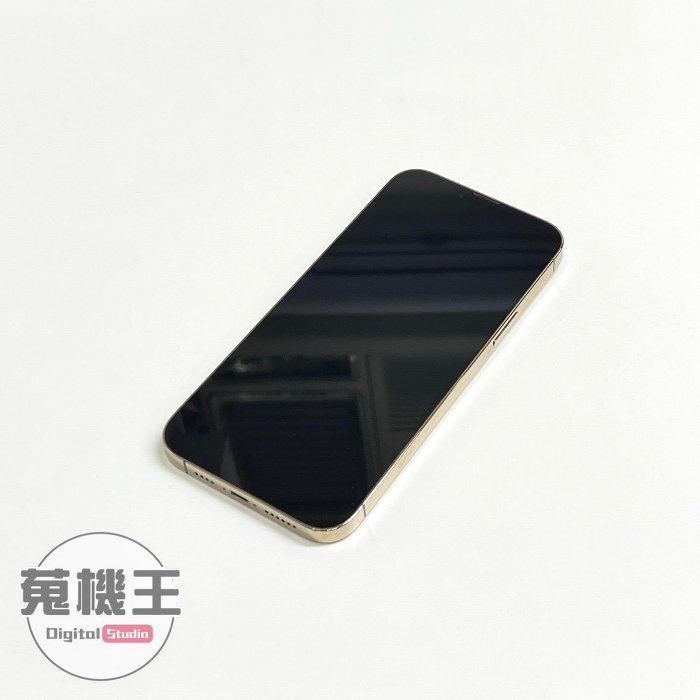 蒐機王】Apple iPhone 13 Pro Max 256G 85%新金色【可用舊機折抵