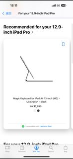 （分類：）位於 。 由 llllllllcbasd 提交（商品編號 1306978925，圖片 1）。簡介： 。