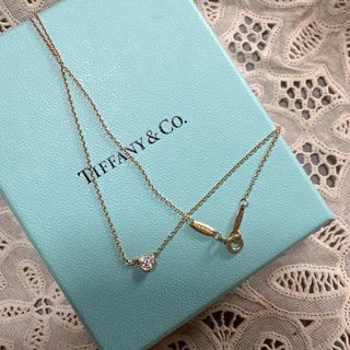 Authentic Tiffany & Co. Diamonds by the Yard Necklace