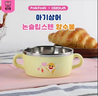 （分類：）位於 。 由 YINGGG 提交（商品編號 1306926278，圖片 1）。簡介： 。