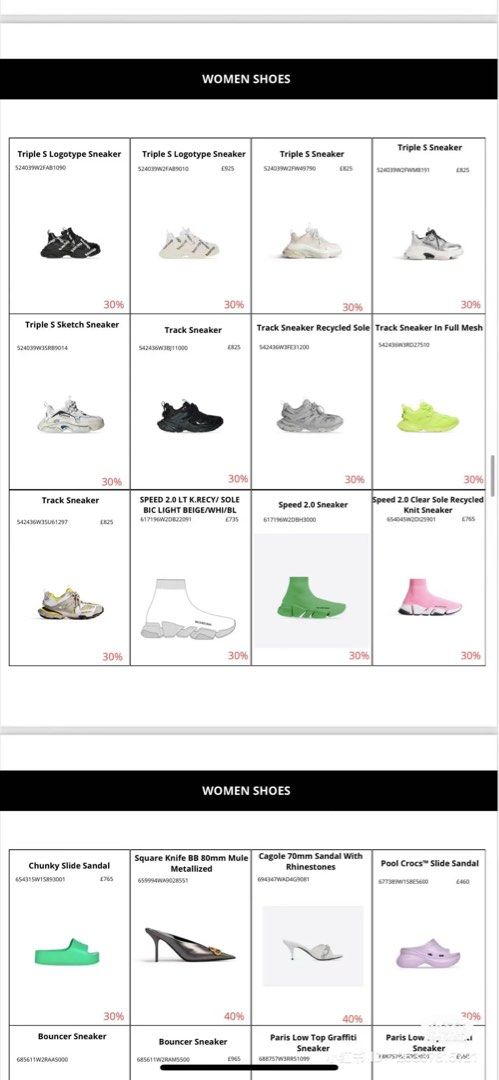 BALENCIAGA 30 OFF FRIENDS AND FAMILY SALE