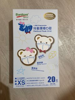 （分類：）位於 。 由 c6760k 提交（商品編號 1307015345，圖片 1）。簡介： 。